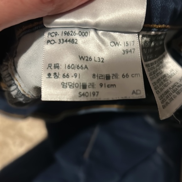 Levi’s 311 Shaping Skinny Jean - Picture 4 of 4